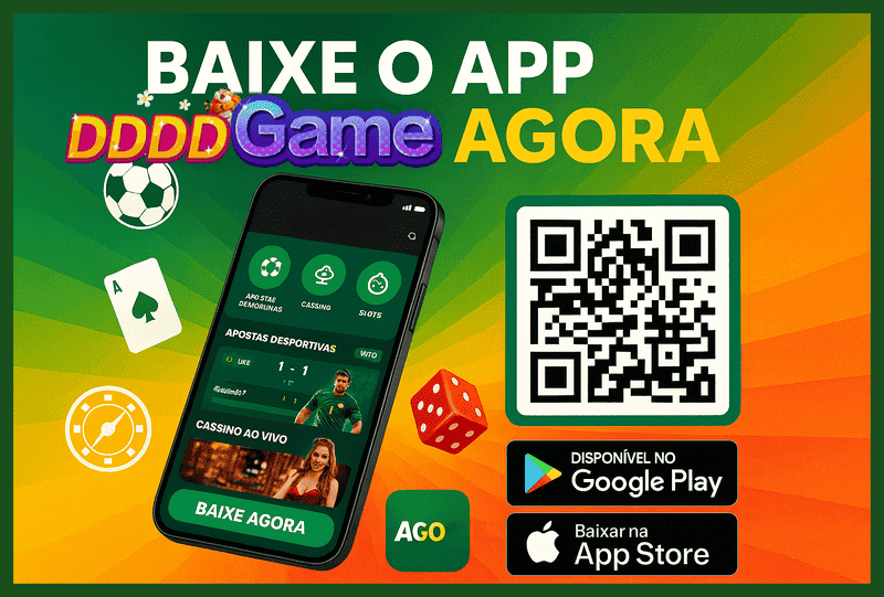 DDDDGAME App